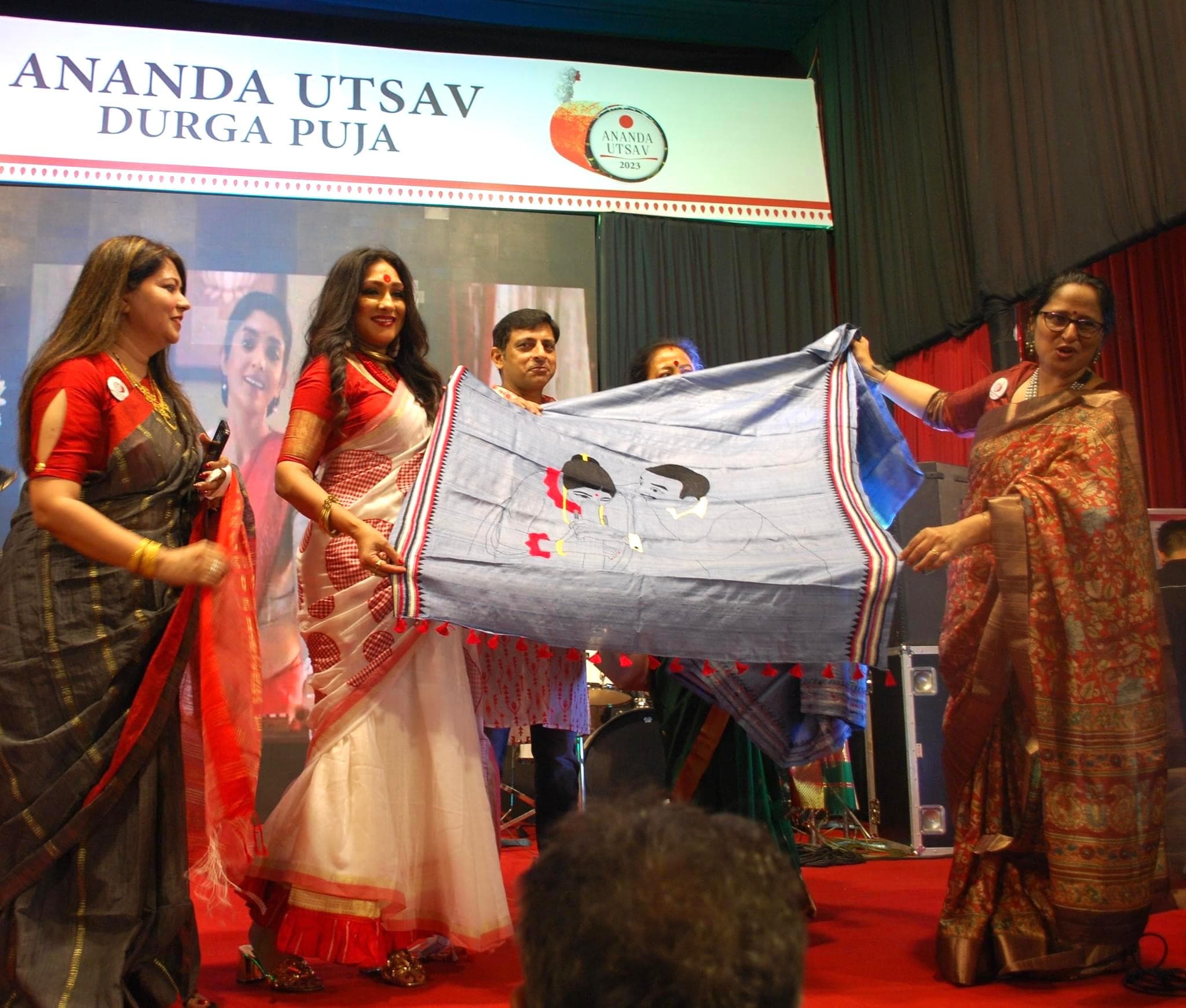 Ananda Utsav media coverage 4