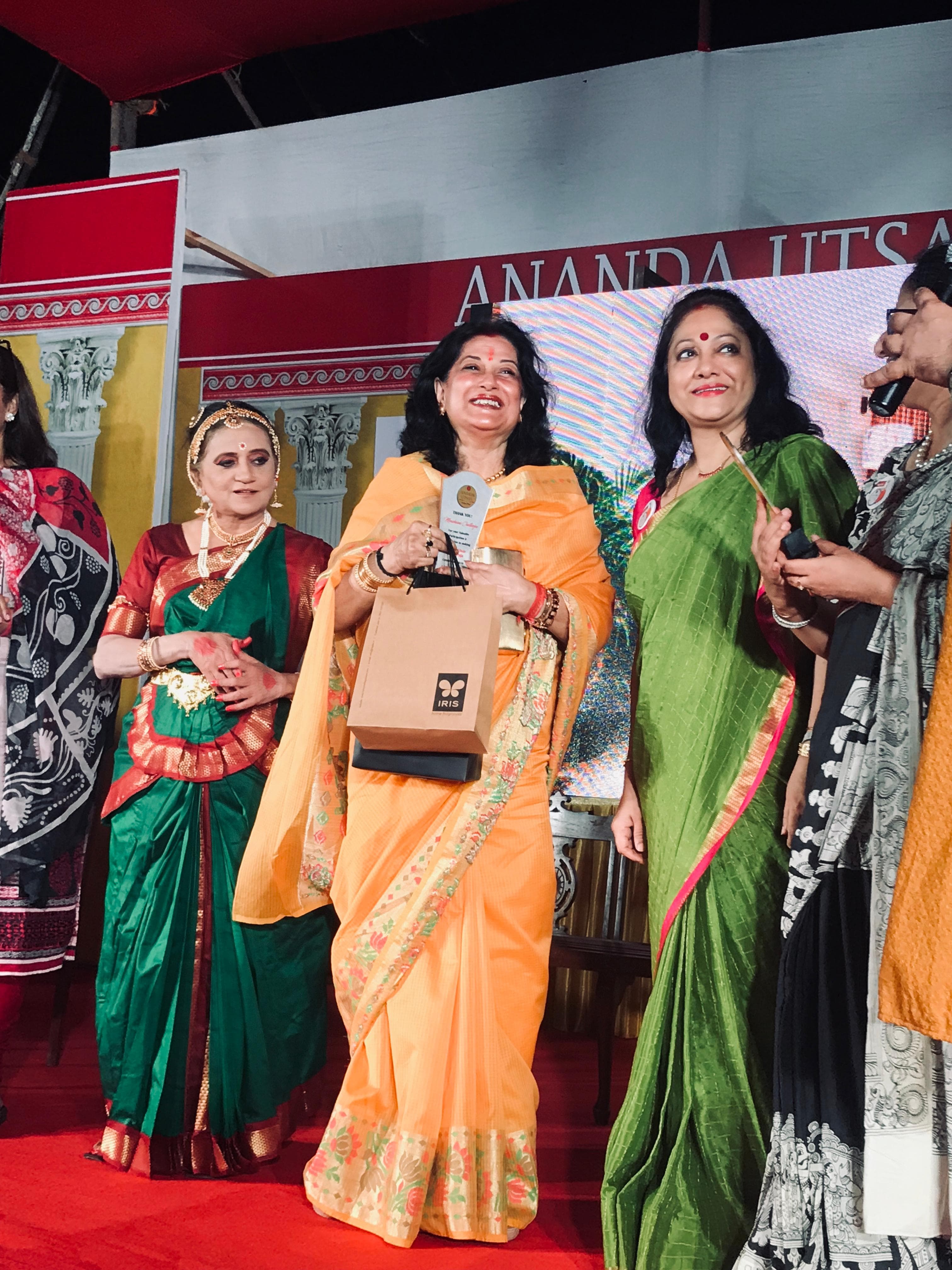 Ananda Utsav media coverage 5